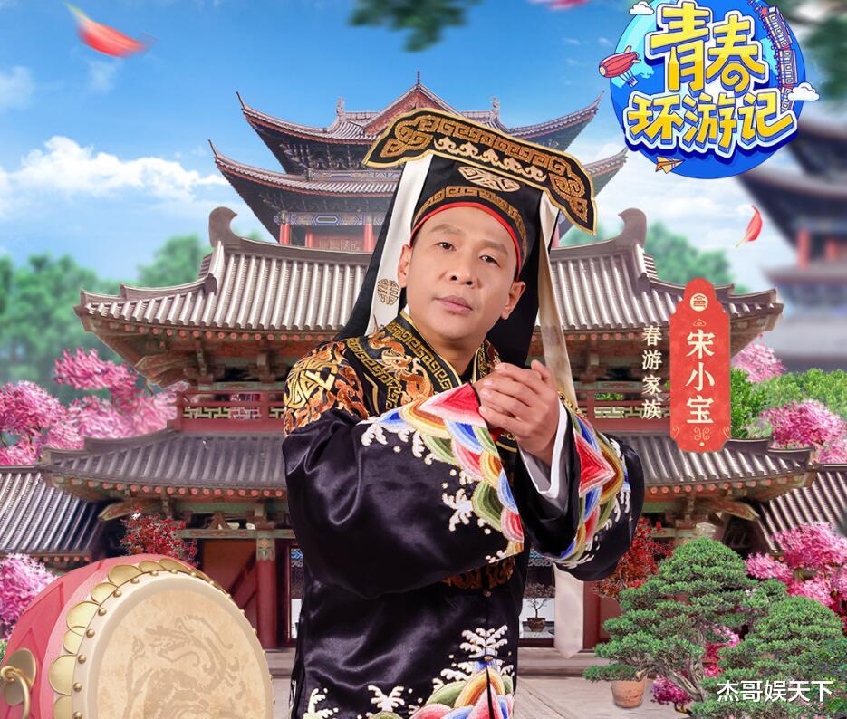 江疏影|吴彤连续四期挑战观众底线，《青环3》怕是要在吐槽声中收官了