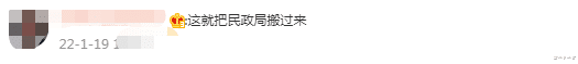 黎姿|又一对荧幕CP成真?男方给女方贴心剥虾,网友:我把民政局搬来
