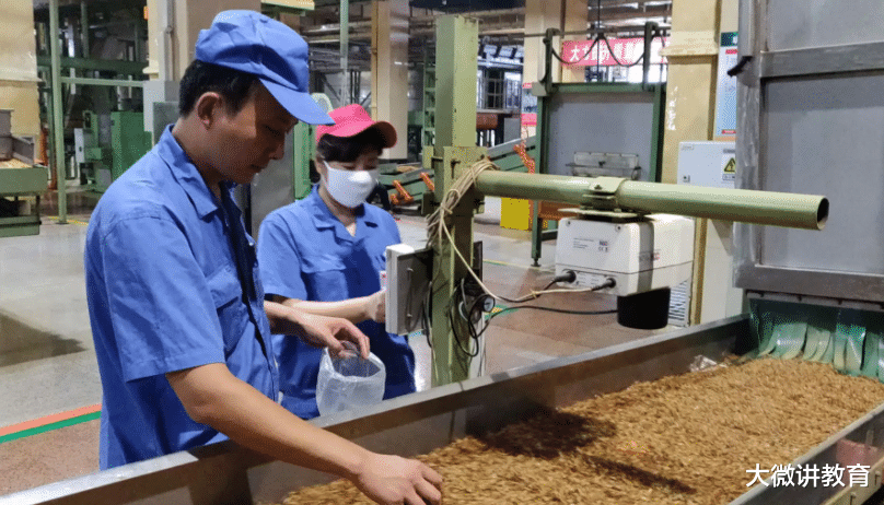 穿衣搭配|网友晒出烟草局收入，引来大学生向往，没背景的普通人有机会吗？