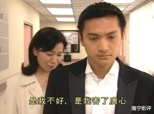 唐心|刑事侦缉档案：唐心，勇敢地追求自己所爱有什么错，她不是第三者