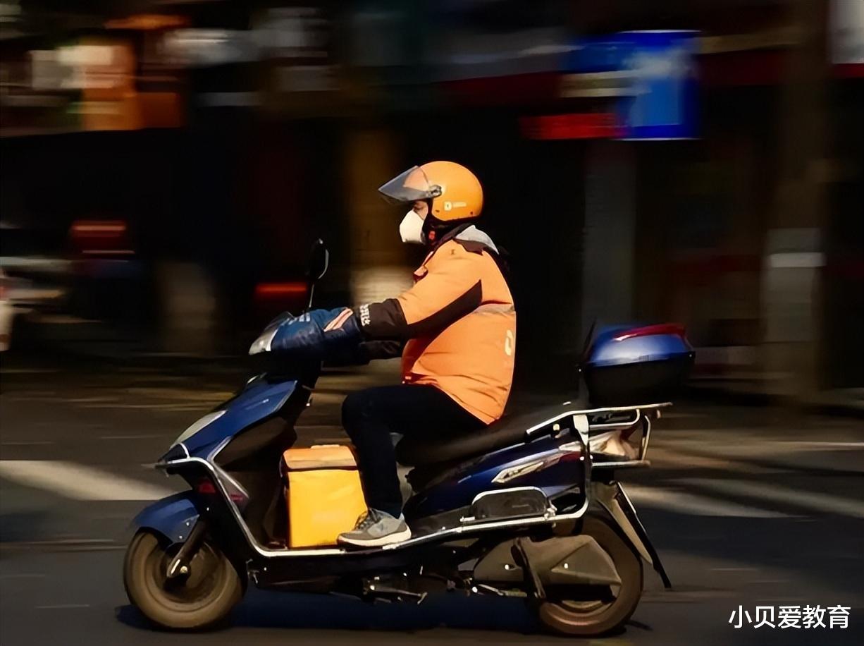 职业教育|北大教授预测,有3类职业未来10年或许被“替代”?考生要有数