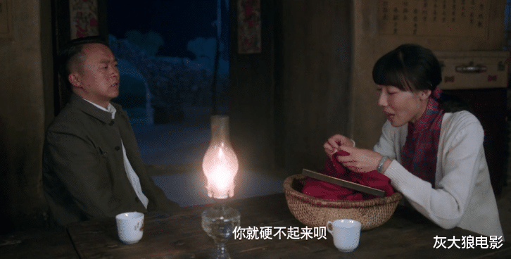 裴魁山|《驴得水》：老实男人，是如何因为一个女人，变成恶人的？