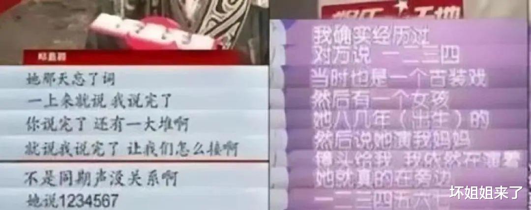 杨幂|张艺谋尬搭喜剧演员，邓超硬拍励志人生