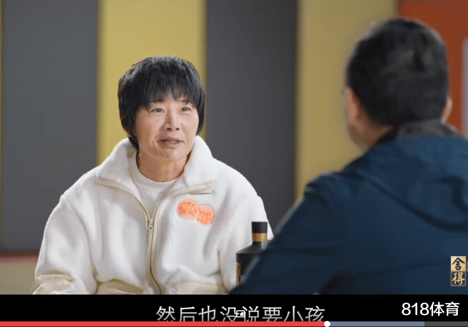 水庆霞|泪目! 水庆霞谈为女足放弃生育: 如果当时要的话, 我小孩也二十几岁了