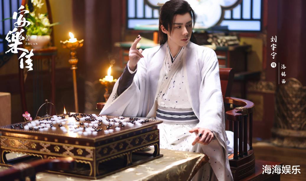 迪丽热巴|迪丽热巴又一古装大剧来袭，搭档两位大帅哥令人期待，爆款预定了