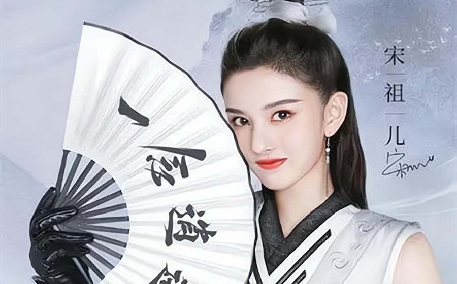 雪中悍刀行2|《雪中悍刀行2》宣发，新女主人选获赞，“青鸟”换人引观众不满