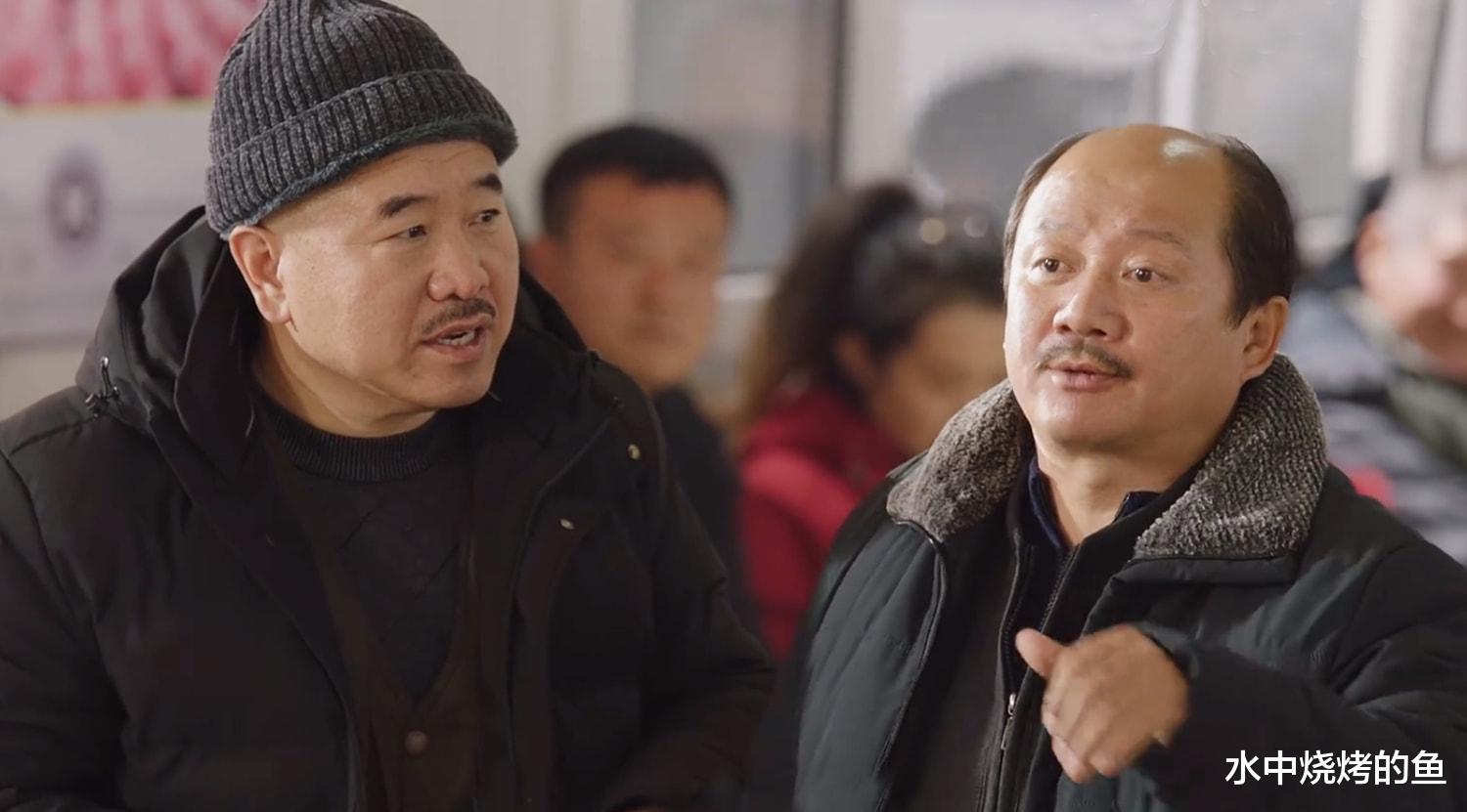 王一博|《乡村爱情14》大结局:王大拿夺冠宋晓峰当爹,皆大欢喜背后藏着4个问题