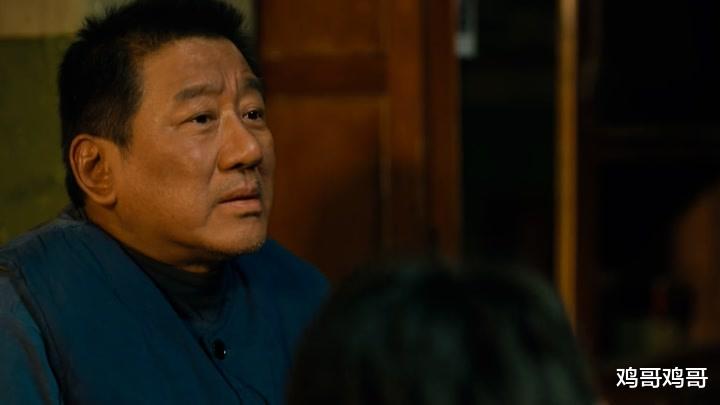 周秉义|人世间:秉义一生大公无私,却为秉昆动用了关系,最终遭到举报