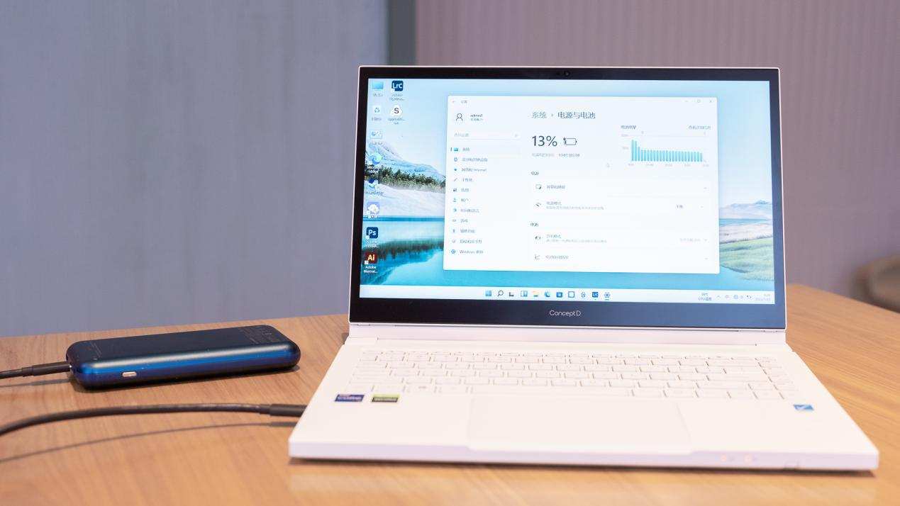 5G|更好的设计师笔记本形态——宏碁ConceptD 3 Ezel 翻转创作本上手