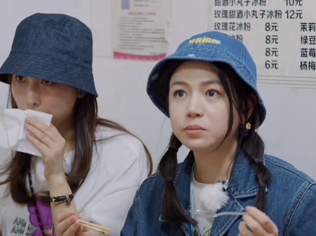 明星|只看脸显胖,实际上真人一个比一个瘦,女明星脸胖到底有多吃亏?