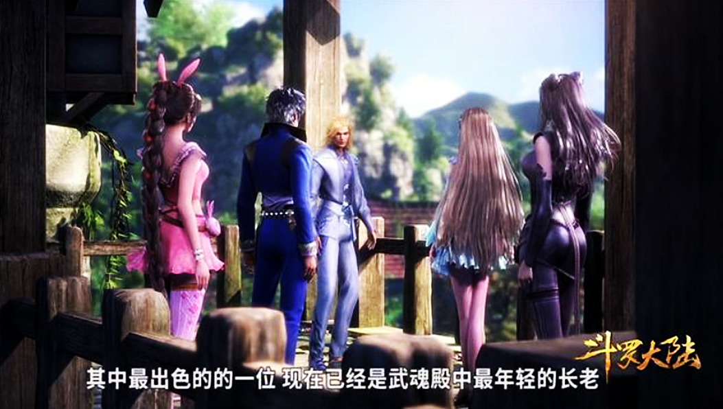 武魂|斗罗：武魂帝国掌控七成魂师力量，唐三凭什么认为自己是正义的？