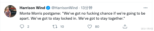 掘金队|曝掘金赛后更衣室“开会”！球员发声激烈讨论 马龙强调必须团结