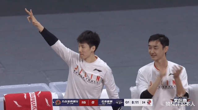 吉林男篮|轰16-0！吉林一波流打懵北京，琼斯杀气腾腾，姜宇星弹无虚发