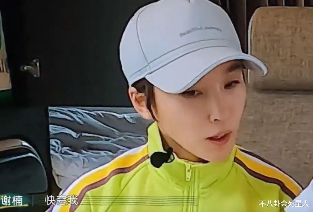 熊黛林|6位明星“换头改命”，个个变得面目全非，亲妈都认不出了