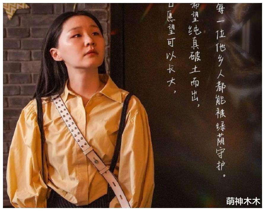 金鹰奖|金鹰奖提名名单出炉！于和伟、雷佳音竞争视帝，江疏影入围惹争议