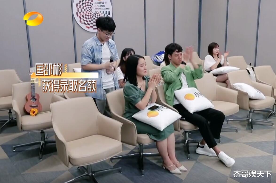 华为|《100道光芒》首播,比其他职场综艺接地气,但两点让人看得尴尬