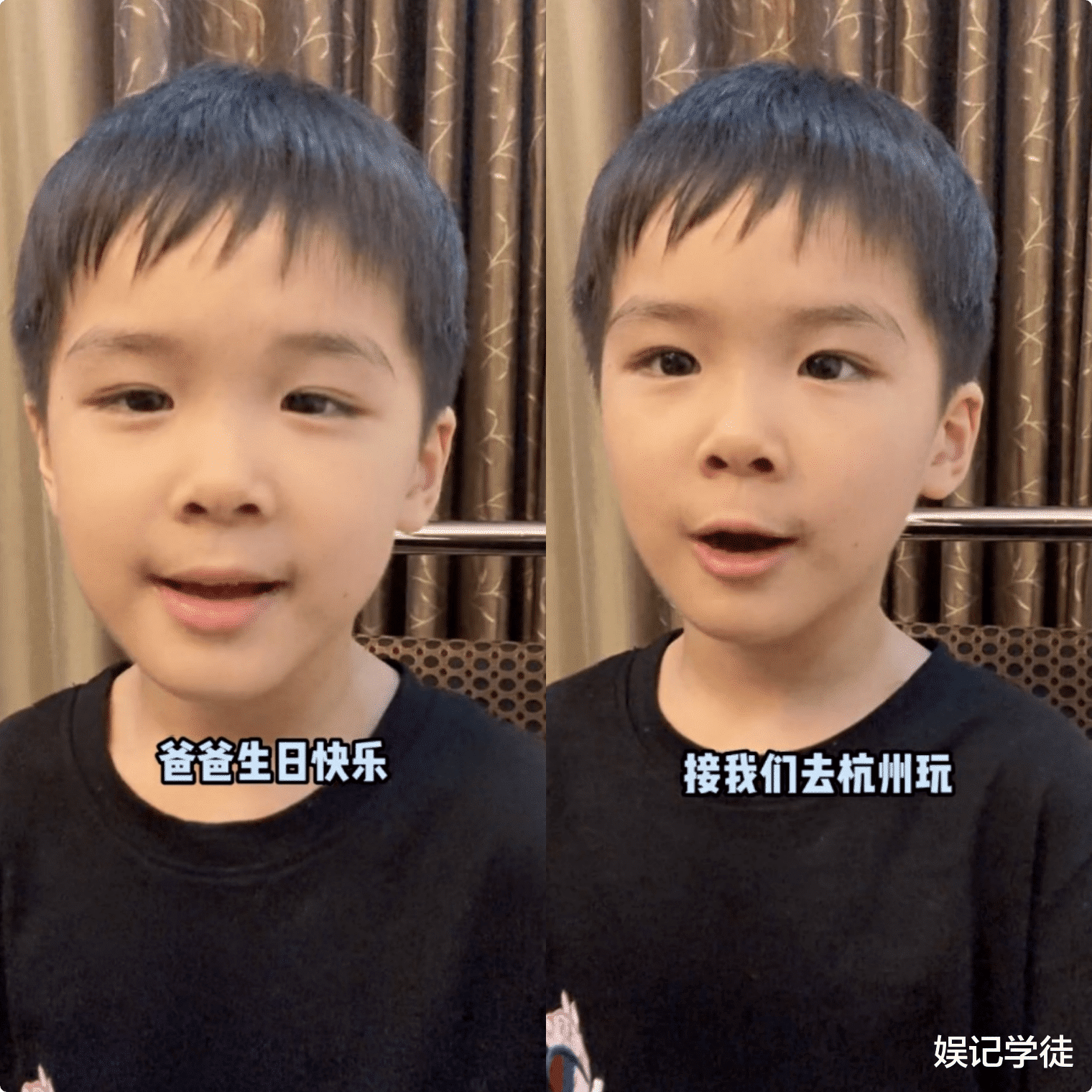 杨子|黄圣依携全家为老公庆生，两子一女齐上阵，杨子88岁母亲罕见献唱