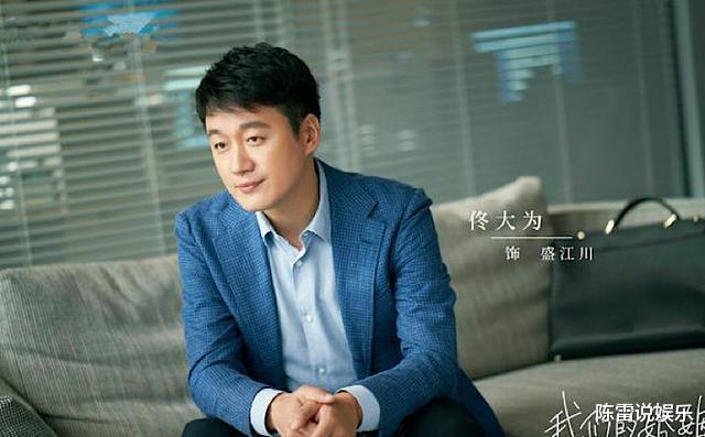 才不要和老板谈恋爱|婚姻里的那些故事,还得让“我们的婚姻”来讲,来见证!