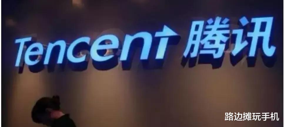 Java|中国第一互联网巨头腾讯都开始大范围裁员，可以想象一下小公司有多艰难