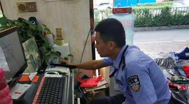 案例:男子深夜潜入内衣店偷胸罩,只因童年的恋母情结