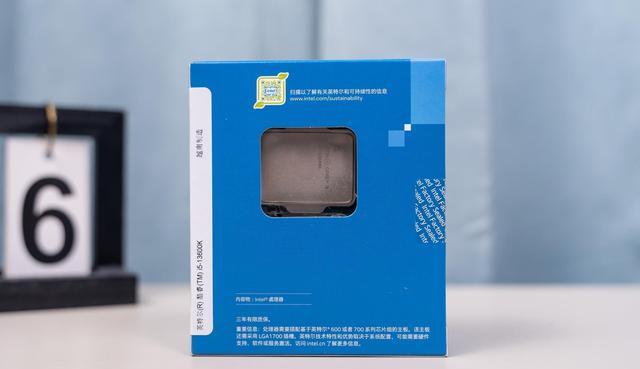 或是普通用户最值得入的13代intel处理器、英特尔i5-13600K处理器