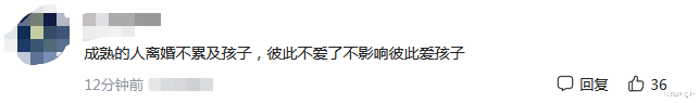 佟丽娅|佟丽娅与陈思诚罕同框！带儿子和霍思燕聚会，贴心帮前夫整理衣服