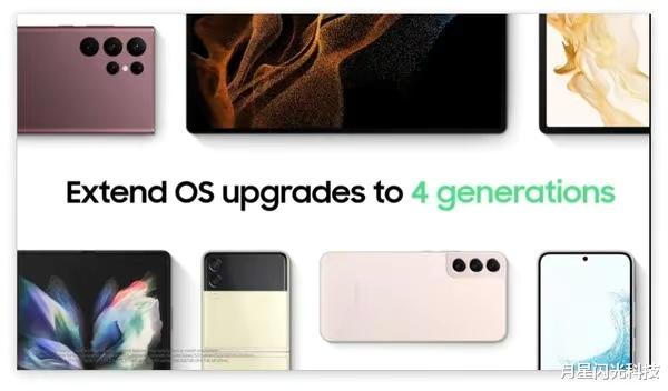 机器人|三星的系统真的那么差劲吗？其实并不是。