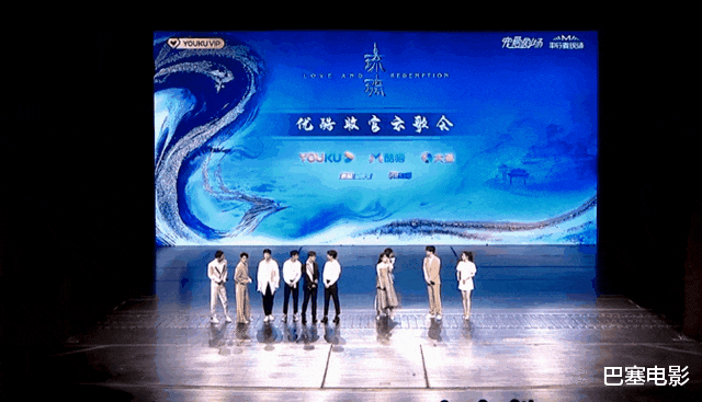 章子怡|死对头、前任、情敌同台，亏主办方想得出，大戏如愿上演