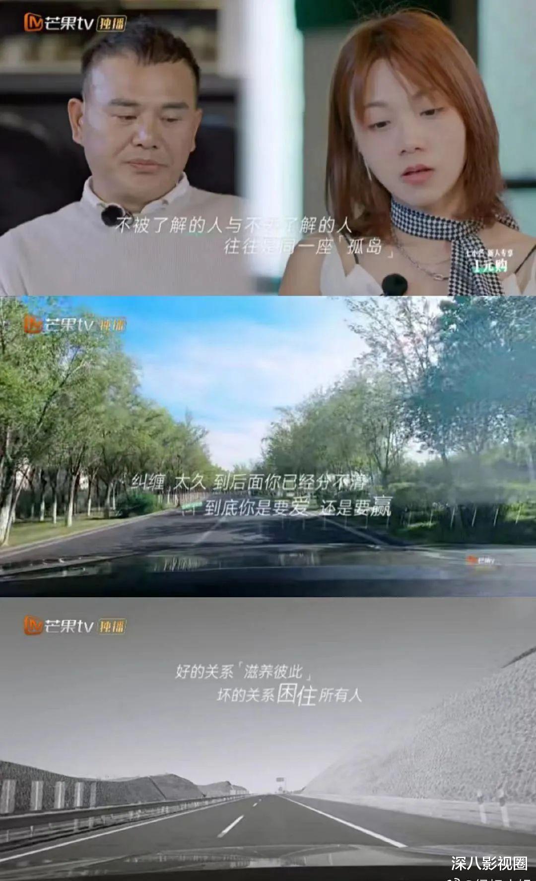 母胎solo|母胎solo怒了,这真的不是诈骗吗……