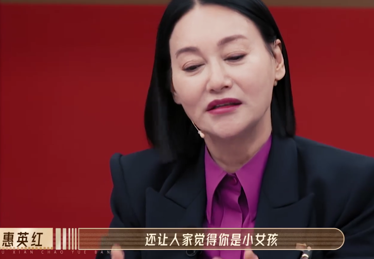 成龙|成龙《无限超越班》首波口碑出炉！观众的打分评论都“一针见血”