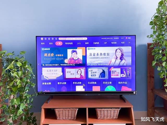 |在家就是KTV，K歌的欢乐回来了，海信Vidda音乐K歌电视MUS使用感受