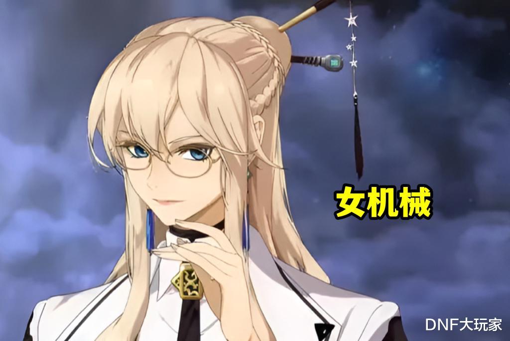 地下城与勇士|DNF：新春职业平衡！31个职业上榜，2个职业负提升