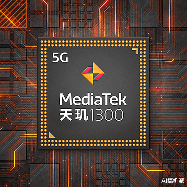 显卡|Redmi千元机曝光，搭载天玑1300+120W快充+NFC，或4月底发布！