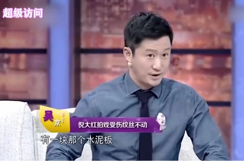 吴刚|用生命在演戏的老戏骨！“流量明星”看完还好意思喊累吗？