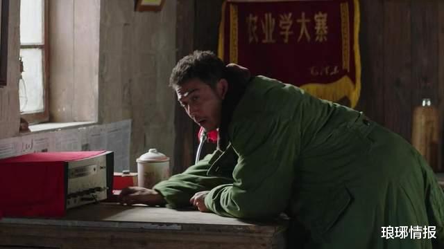 雷东宝|《大江大河》原著:小雷家村的穷根,在这三个方面,早已初露端倪