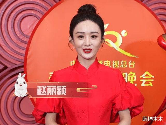 奔跑吧兄弟|央视春晚节目单公布!沈腾马丽合作小品,赵丽颖独唱国风歌曲