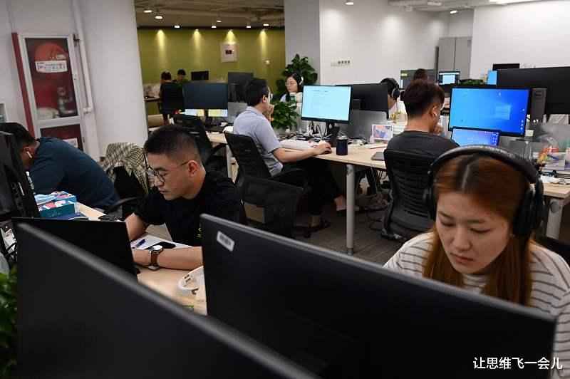 驯龙高手|职场小白不光要做事勤快，还要学会主动反馈。