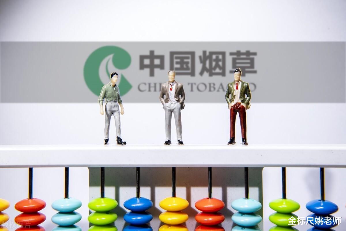 |5月份国企春招，这些岗位面向社会招聘，满足条件的可以去