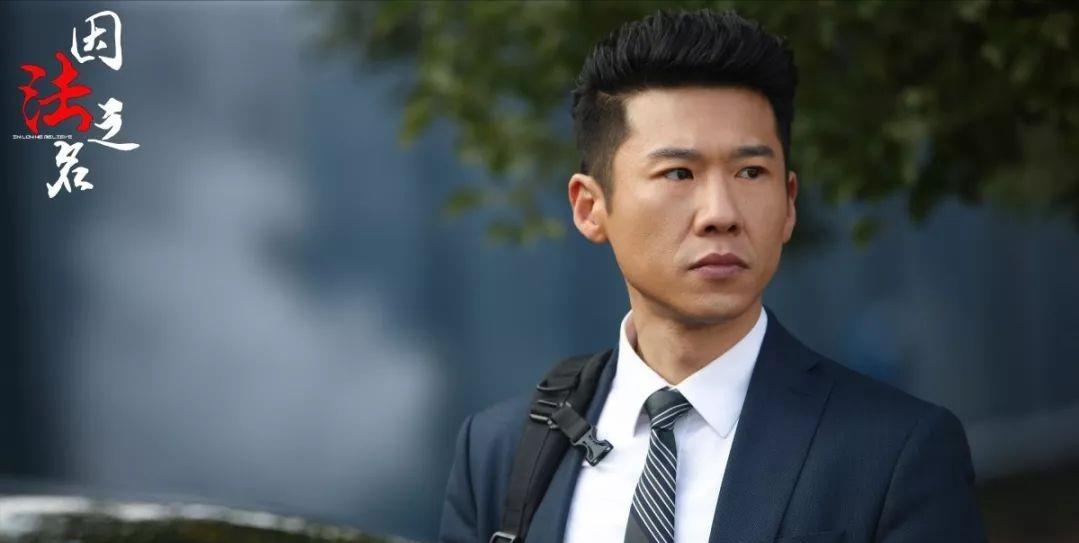 王骁|“星二代”王骁:不靠影后妈王馥荔,苦苦挣扎17年,38岁终于走红