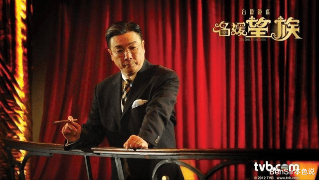 刘松仁|刘松仁:天生男主从没跑过龙套,却被暗示泰国空姐太太是人妖?