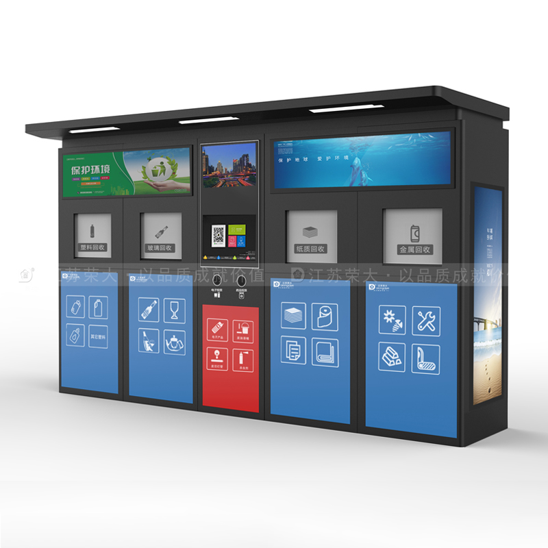 垃圾分类垃圾箱制作过程中有哪些注意事项?