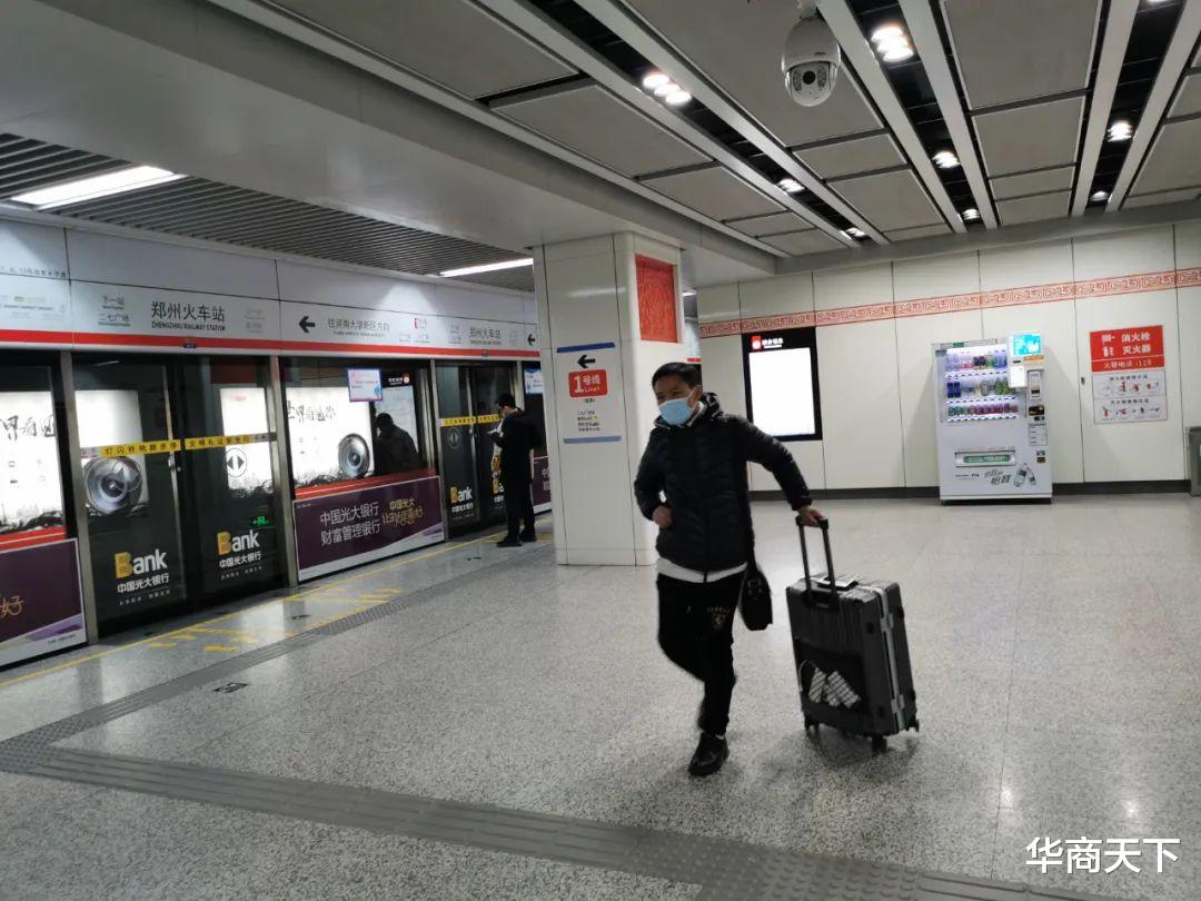 求职|找工作挑三拣四,三天打鱼两天晒网,教授建议向失业人群征失业税