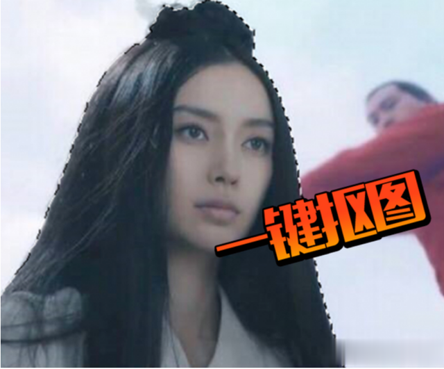 杨幂|这年头的明星,只剩性别是真的了