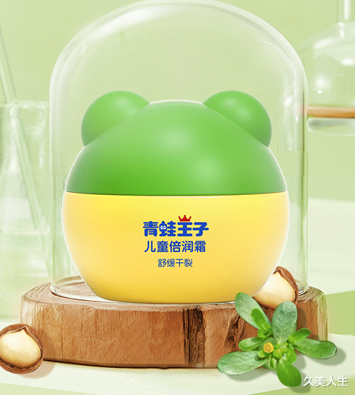 护肤品 千万别买！这些宝宝霜真的会毁容！