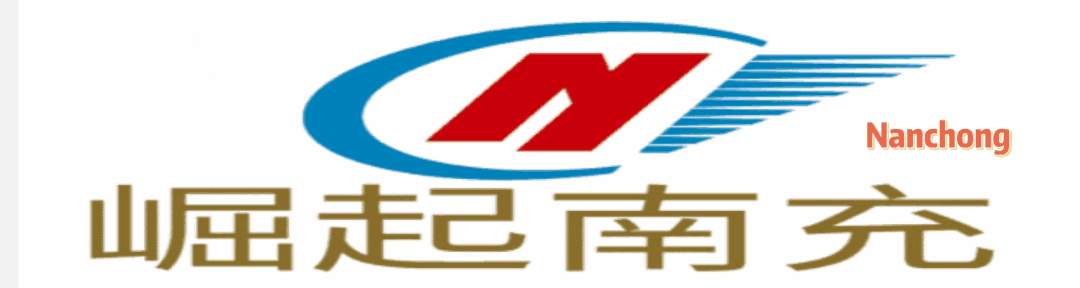 房贷利率|封顶快一年了，鸿通，绿地238米何时能完工