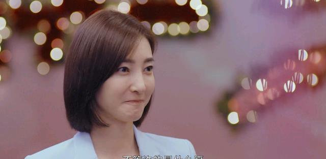 侯爵|三生有幸遇上你结局,屡现奇葩剧情,即使爱情圆满也弥补不了硬伤