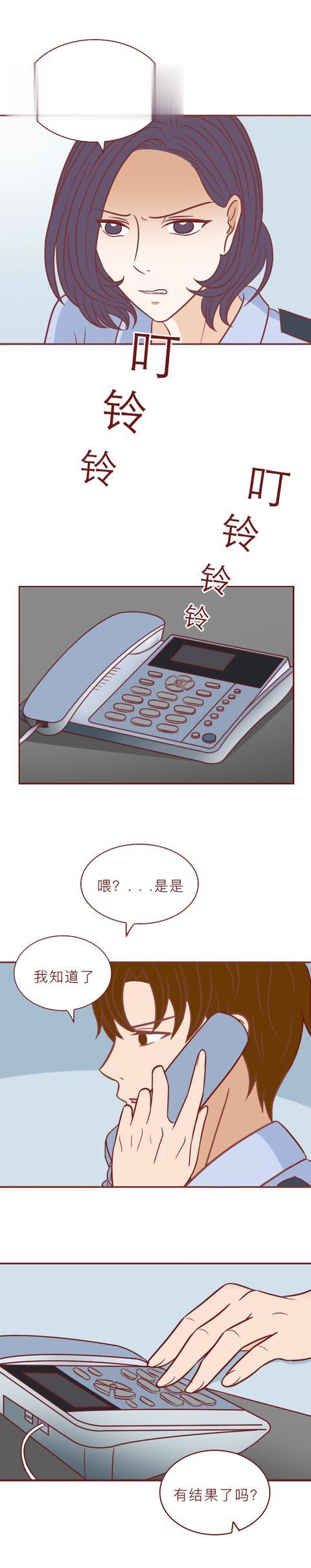 |他绑架了3男3女，有孩子，有人妻，一场早有预谋的监禁游戏