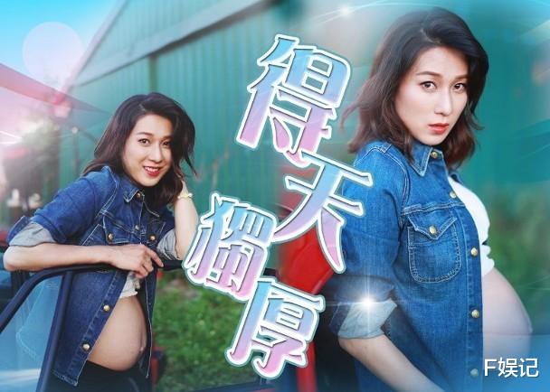 钟嘉欣|钟嘉欣分享第三胎大孕肚写真 大孕肚没妊娠纹状态大勇