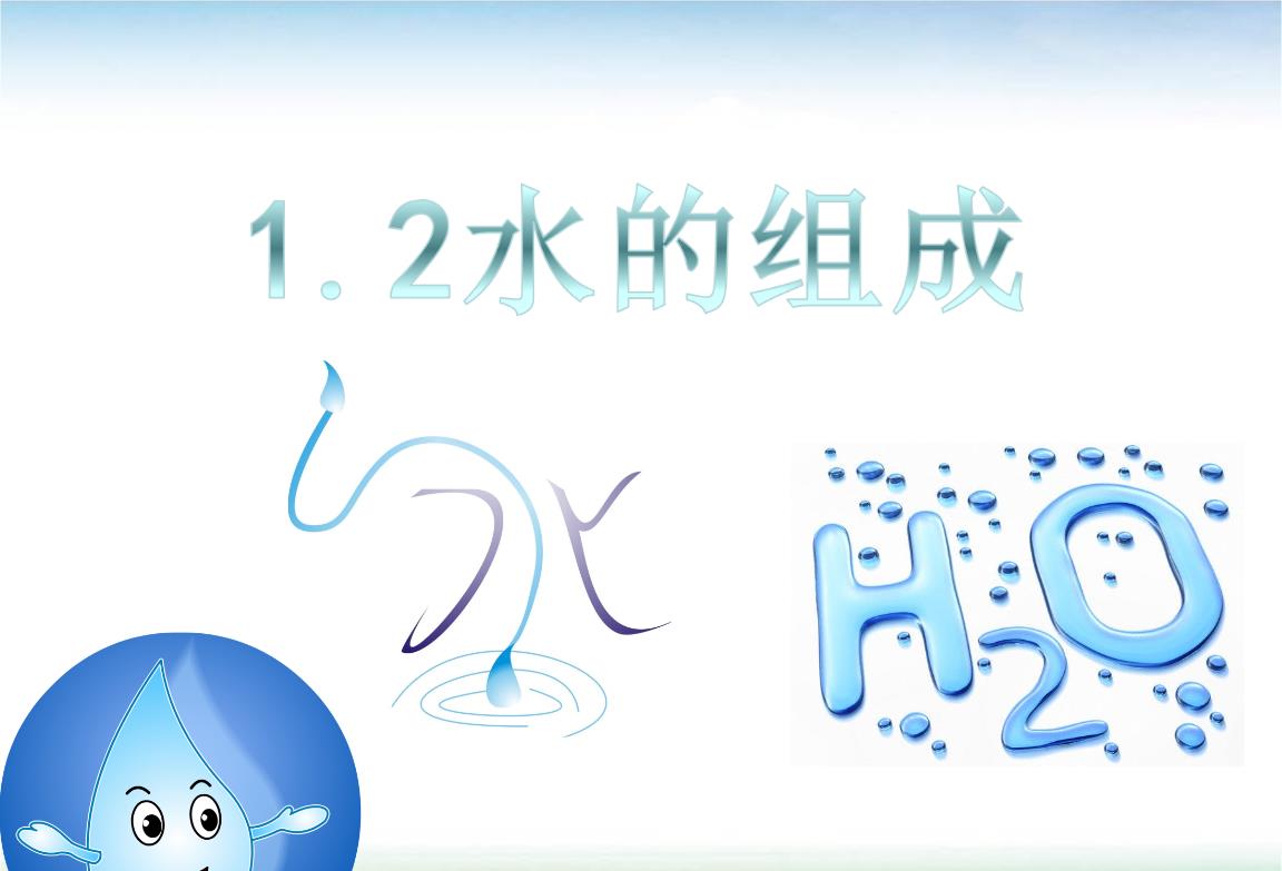 地球大气发生变化?美专家:氧气含量能使人类回到25亿年前的状态