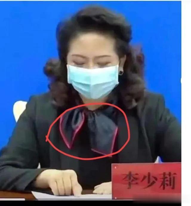 就李少莉事件,我适当修正立场,并诚挚致歉!